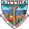 Hadera_COA