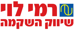 RAMILEVI